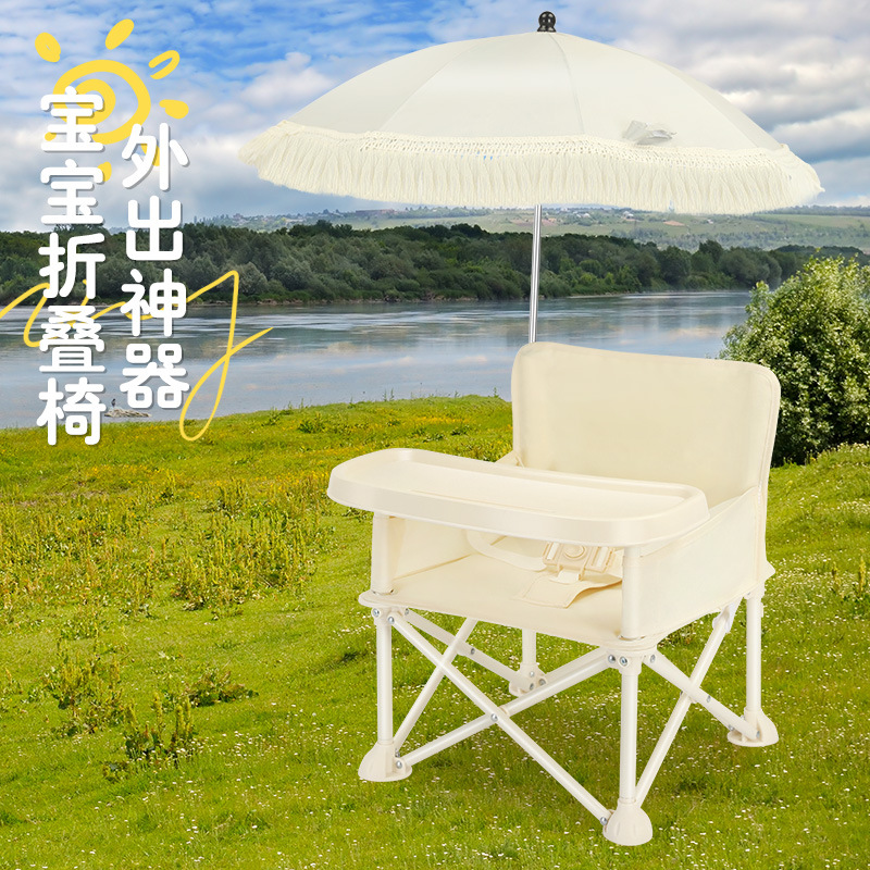 Cadeira de Jantar Infantil com - Outdoor Furniture Metal Chairs avaliação e preço